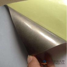 香蕉视频污污污胶水 