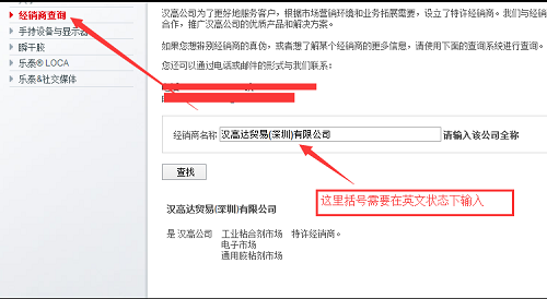 香蕉视频污污污代理