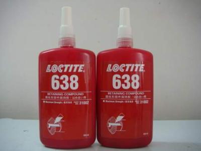 香蕉视频污污污638