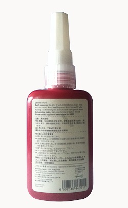 香蕉视频污污污螺纹锁固剂