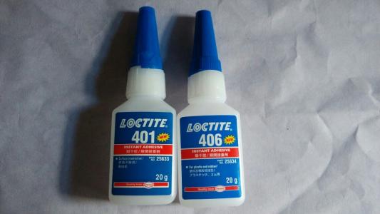 香蕉视频污污污401瞬干胶