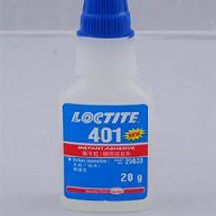 香蕉视频污污污401瞬干胶