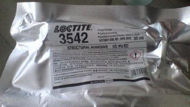 香蕉视频污污污3542热熔胶