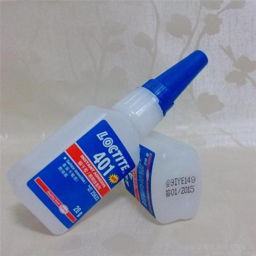 香蕉视频污污污401瞬干胶