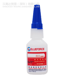 GLUEFORCE 803 低气味，低白化瞬干胶