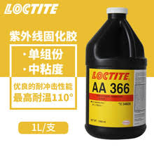 香蕉视频污污污366UV无影胶