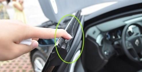 汽车门密封条的香蕉视频APP污网站
