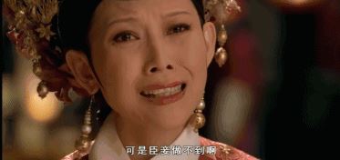 香蕉视频污污污胶水