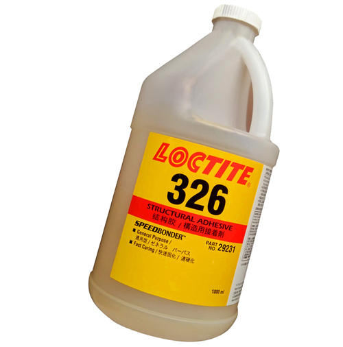 香蕉视频污污污326结构胶