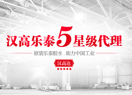 香蕉视频污污污代理