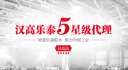 香蕉视频污污污代理
