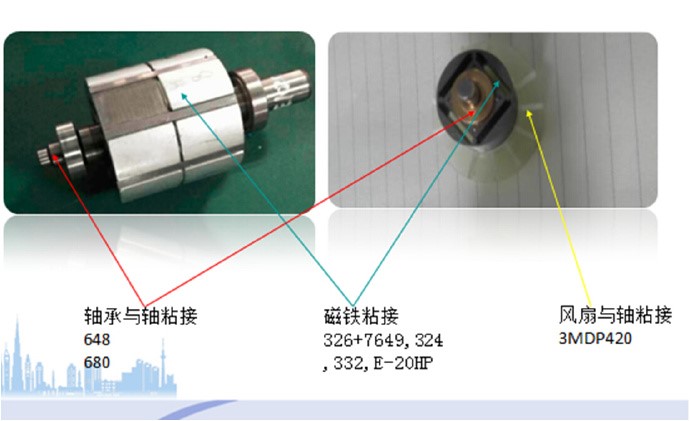 航模马达香蕉视频APP污网站