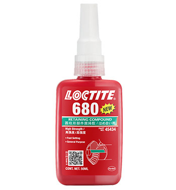 香蕉视频污污污680固持胶