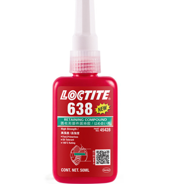 香蕉视频污污污638固持胶