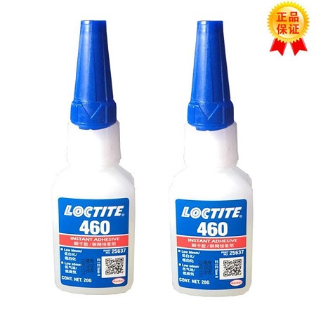 香蕉视频污污污460瞬干胶