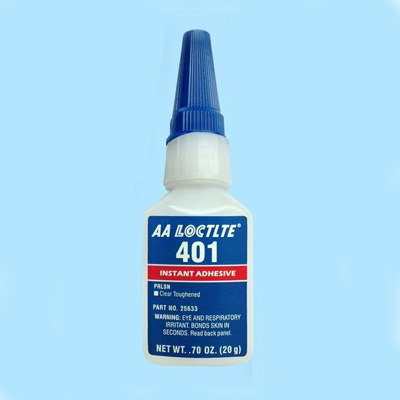 香蕉视频污污污401瞬干胶