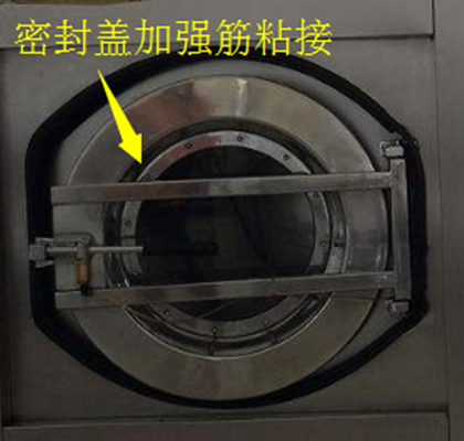 香蕉视频污污污H8000粘接不锈钢+不锈钢