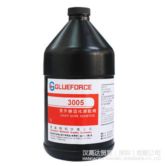 Glueforce 3005UV胶水-TDS下载—香蕉视频911