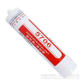 Glueforce5706有机硅粘-Glueforce5706TDS-香蕉视频911贸易