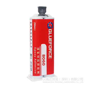 Glueforce 8060环氧胶水-Glueforce 8060TDS下载—香蕉视频911
