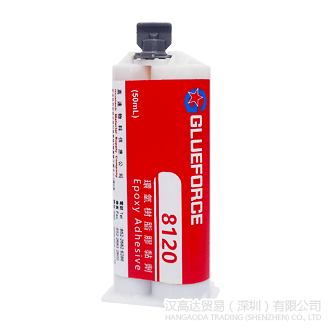 Glueforce 8120环氧胶水-Glueforce 8120TDS下载—香蕉视频911