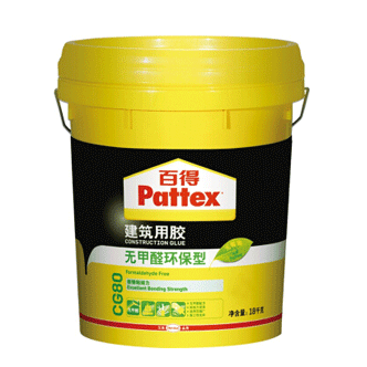 汉高百得 CG80 环保建筑胶水-PATTEX CG80-香蕉视频911
