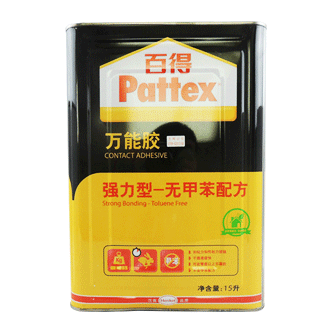 汉高百得PX 15L 强力型万能胶-Pattex Contact Adhesive PX 15L-香蕉视频911