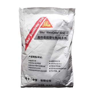 西卡325C高性能超塑化剂/减水剂- SIKA ViscoCrete-325C -香蕉视频911