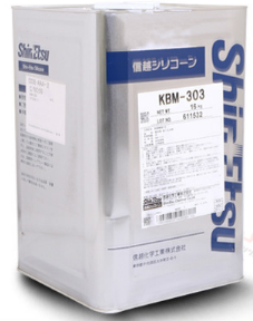 KBM-303高温有机硅胶- 信越硅烷合成材料涂料-香蕉视频911