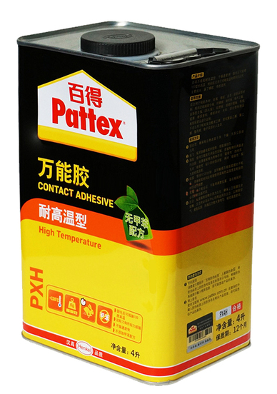 汉高百得PX4H万能胶 -耐高温型 -木板强力胶万能胶水 -木工环保胶水-香蕉视频911