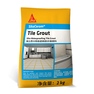 西卡Tile Grout 高级瓷砖防水填缝料- SIKA SikaCeram Tile Grout -香蕉视频911