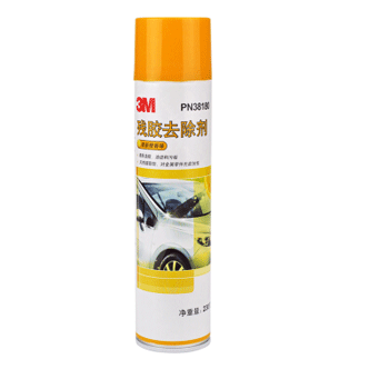 3M PN38180 橙香味 残胶去除剂-香蕉视频911