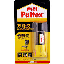 百得透明胶PXT4X-香蕉视频911