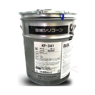 信越KP-341涂料添加剂涂层流平剂柔软剂-香蕉视频911
