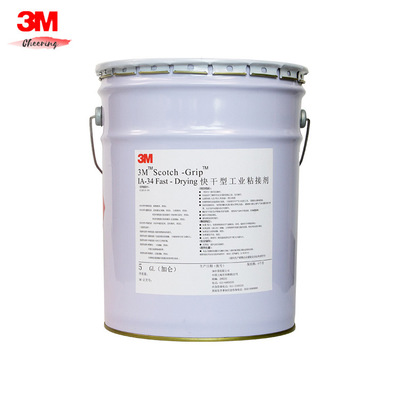 3M IA34快干胶-香蕉视频911