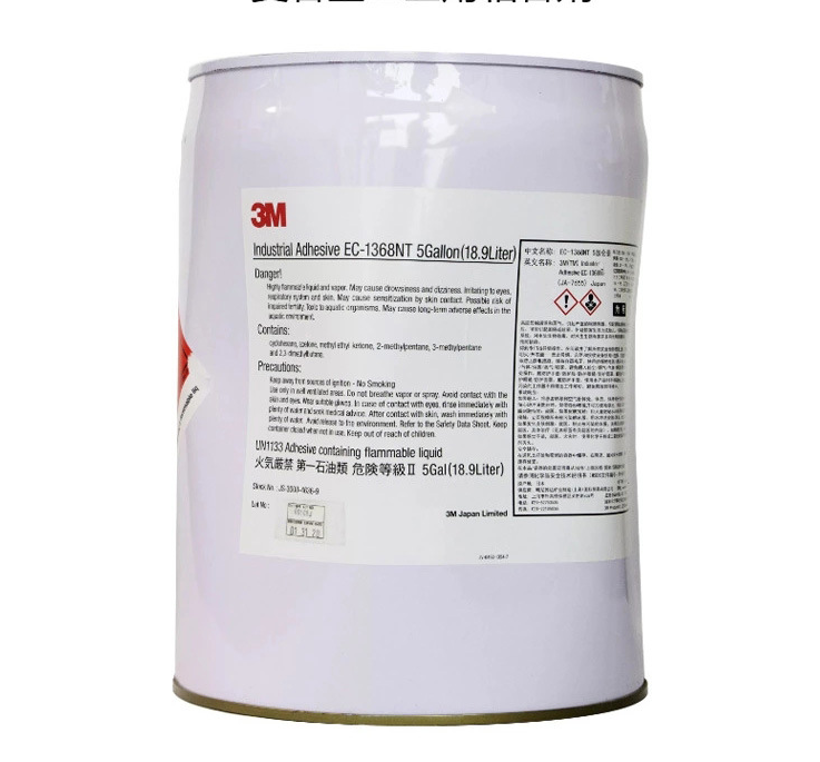3M EC-1368NT快干粘合剂-香蕉视频911