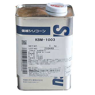 信越KBM-1003工业机械有机硅偶联剂 -香蕉视频911