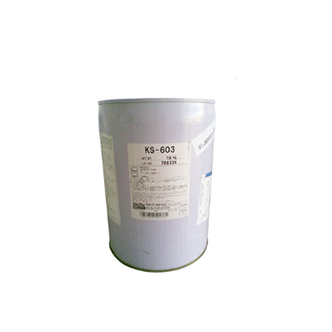 信越KBM-603水性硅烷偶联剂 日本高温树脂有机硅涂料助剂-香蕉视频911