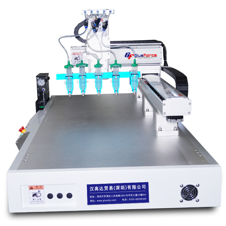 固科/Glueforce定制l非标四头针筒点胶机TZ-DJ1000-香蕉视频911