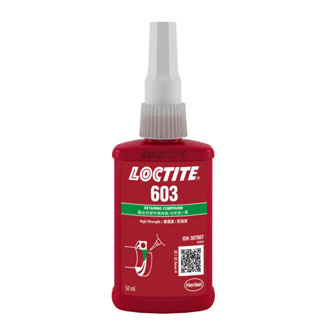 香蕉视频污污污603固持胶-LOCTITE 603TDS下载 -香蕉视频911	
